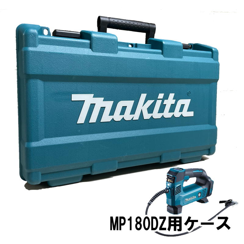 楽天市場】【27日10時まで/最大1500円引クーポン】マキタ