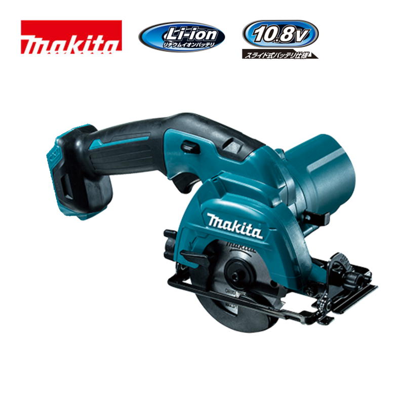 【4/15限定 1,000円クーポン配布】マキタ(makita) HS301DZ 充電式マルノコ85mm 10.8V 本体のみ(充電器・バッテリー別売) (刃物径：85mm) コードレス ◆