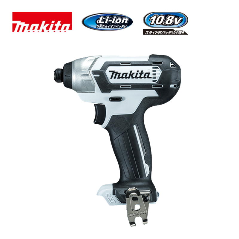 【4日20時～ 1,000円クーポン券別れ別れ】マキタ(makita) TD110DZW 申し受ける式インパクトドライバ 10.8V  白いこと 本体のみ(申し受ける器・蓄電池別売) コードレス