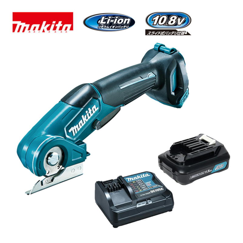 【4/15限定 1,000円クーポン配布】マキタ(makita) CP100DSH 充電式マルチカッタ 10.8V 1.5Ah セット品(本体・BL1015×1個・充電器・ソフトケース) コードレス