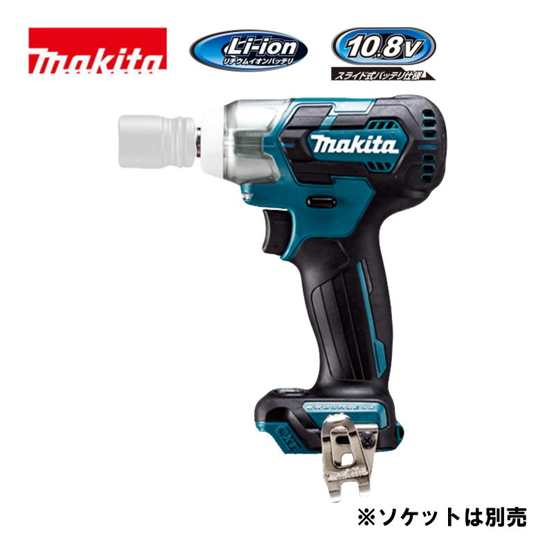 Makita - ☆最新モデル☆　マキタインパクトレンチ　TW300DRGX　【領収書発行可能】 TW300DRGX TW300DZ マキタ 充電式インパクトレンチ 18V 【徹底