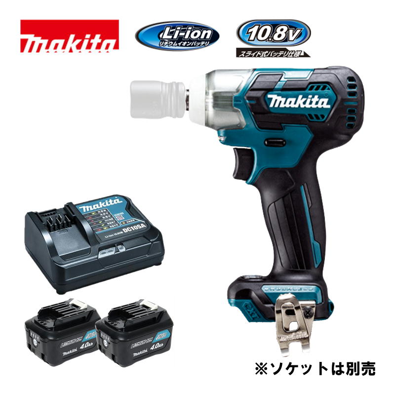 【4日20時～ 1,000円クーポン券別れ別れ】マキタ(makita) TW161DSMX 申し受ける式差しひびき鍵 10.8V  4Ah 仕掛ける品(本体・BL1040B×2個・申し受ける器) (角運転12.7粍) コードレス