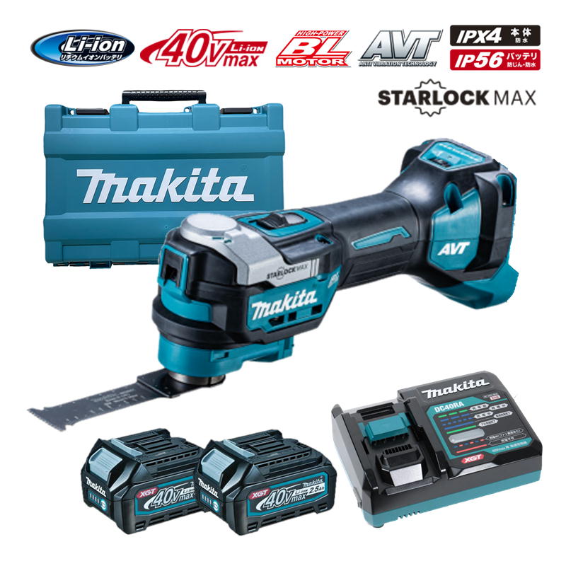 楽天市場】【5/1限定1000円クーポン配布】マキタ SC001GZK 充電 楽天市場】【5/1限定1000円クーポン配布】マキタ SC001GZK 充電