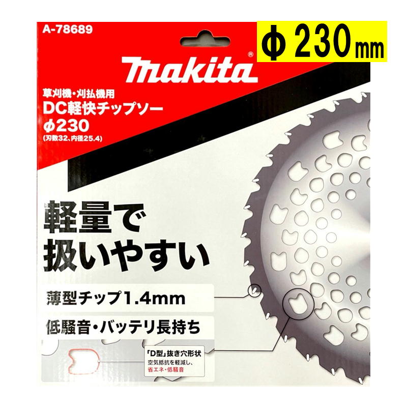 楽天市場】【11/1限定1,000円クーポン配布】＼楽天ランキング