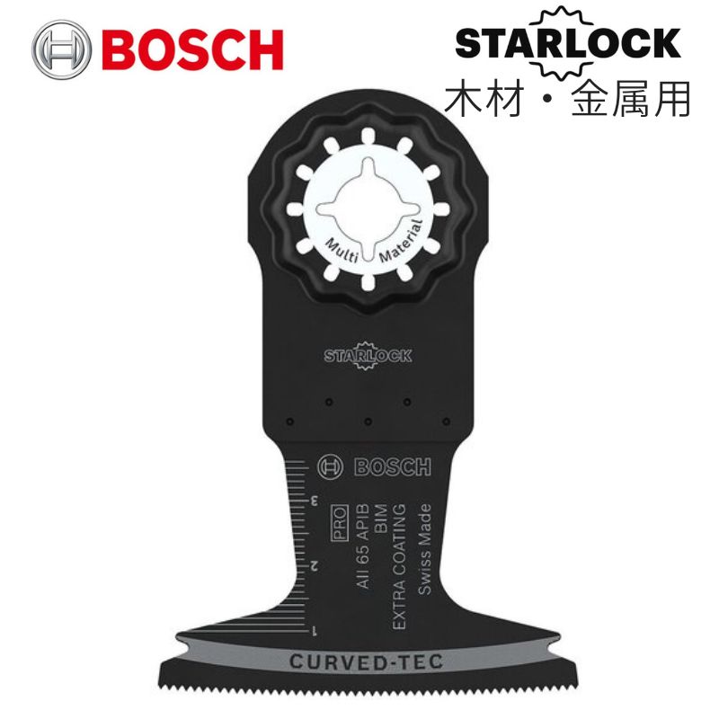 楽天市場】BOSCH(ボッシュ) AIZ32AIT EXPERTマルチツール