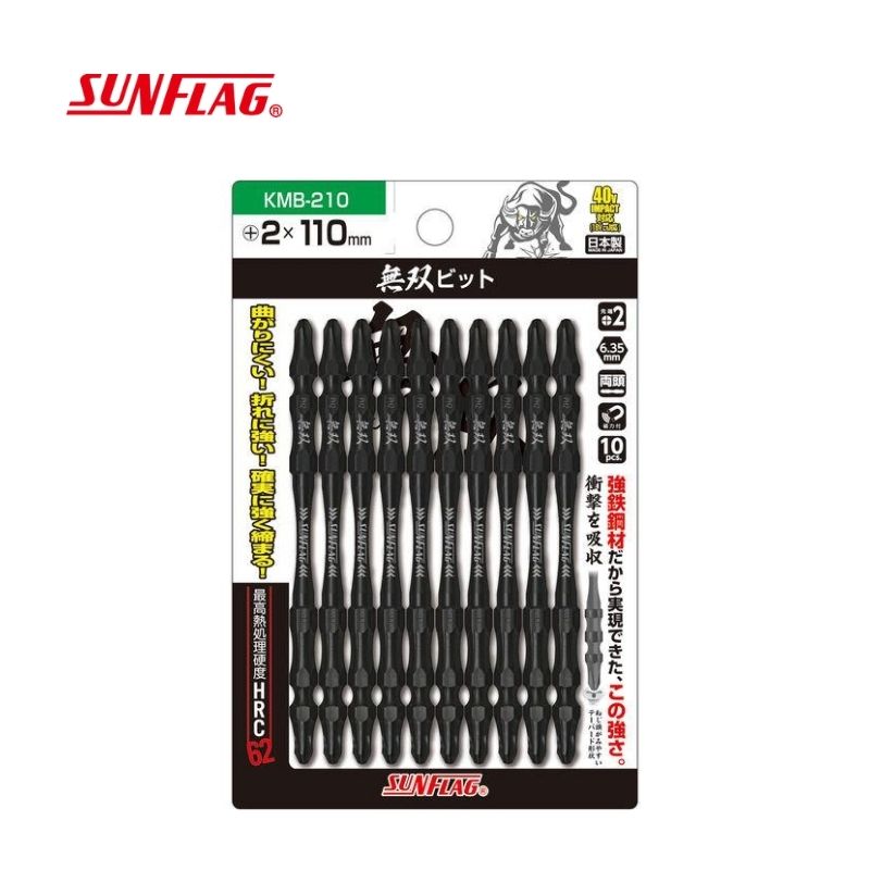 【稀少‼️】ムービック びっくるみ フラン 新品未使用 東方Project びっくるみ(ぬいぐるみ) フランドール