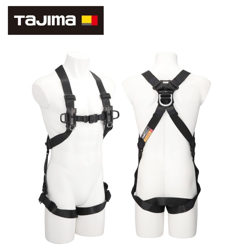 【4日20時～ 1,000円引き換え証散り散り】TAJIMA(タジマひな形) A4SFBF-BK セフハーネスB 無償性大きさ 黒 黒いこと 新標準尺度相応うSEG馬具 縦三尺帯用セフホルダー脂2個とり備える