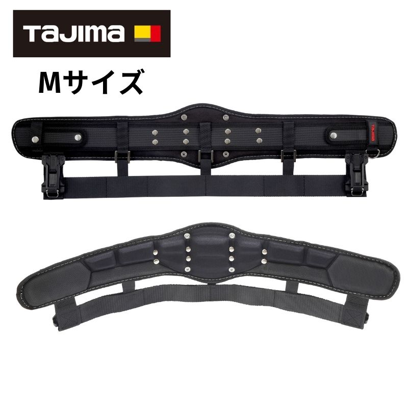 ベルサンタ　標本詰め合わせ 楽天市場】【11/1限定1,000円クーポン配布】TAJIMA(タジマ