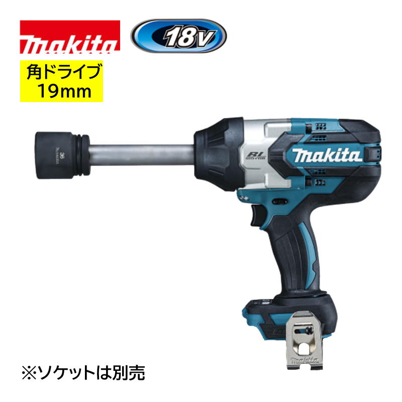 楽天市場】【27日10時まで/最大1500円引クーポン】マキタ(makita 楽天市場】【27日10時まで/最大1500円引クーポン】マキタ(makita