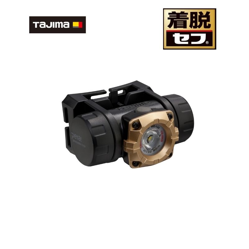 楽天市場】TAJIMA(タジマデザイン) LE-ZP3747 ヘッドライト専用