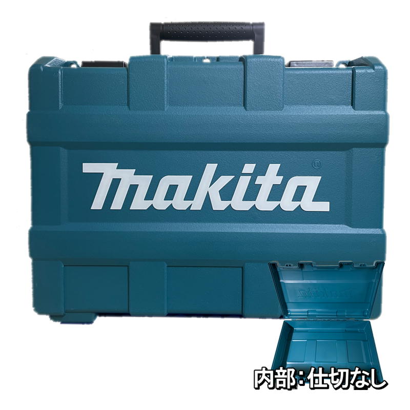 楽天市場】【7月1日限定！1,000円引クーポン】マキタ 821524-1