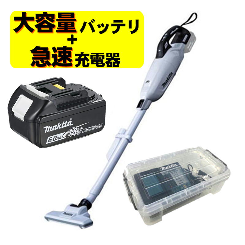 Makita CL284FDZW スティッククリーナー 本体 楽天市場】マキタ CL284FDZW 充電式クリーナー(掃除機) 18V 白