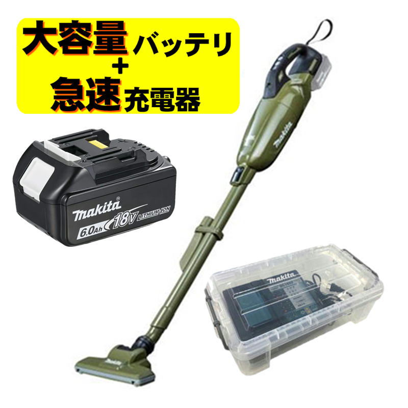 マキタ　充電式クリーナー　CL286FD 18V マキタ CL286FDRFW 18V-3.0Ah充電式クリーナー(サイクロン一体式