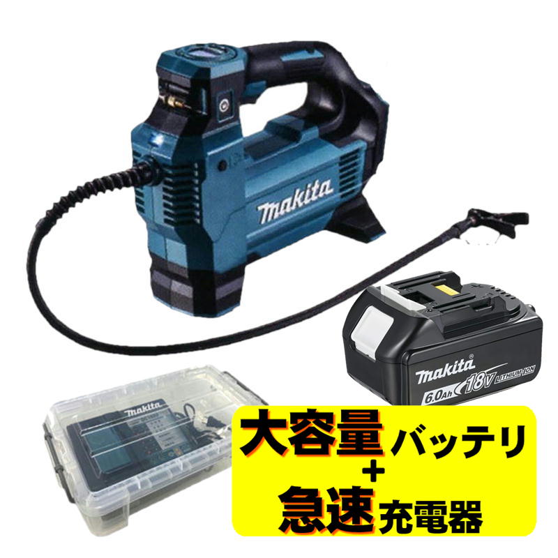 楽天市場】【27日10時まで/最大1500円引クーポン】マキタ