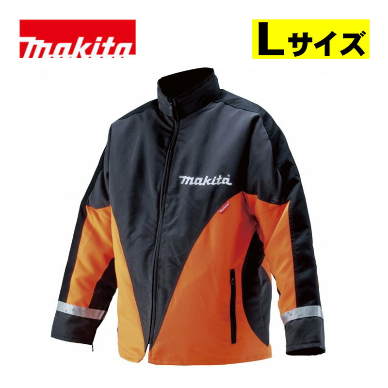 【4日20時～ 1,000円引き換え証散り散り】マキタ(makita) A-67620 防御すること上衣(L大きさ) (EN381-11社会階級1)【チェーンソー用防御すること装置】