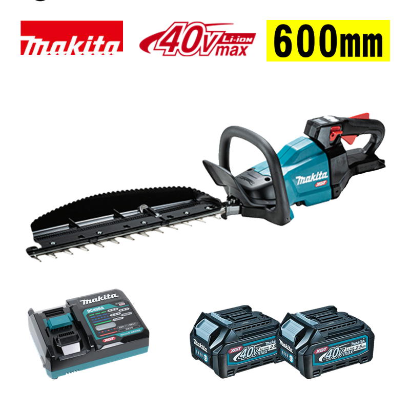 マキタ(makita) MUH003GRDX 600mm充電式ヘッジトリマ・両刃式 40Vmax 2.5Ah セット品(本体・BL4025×2個・充電器) (偏角拝み刃形状) コードレス 48,000円
