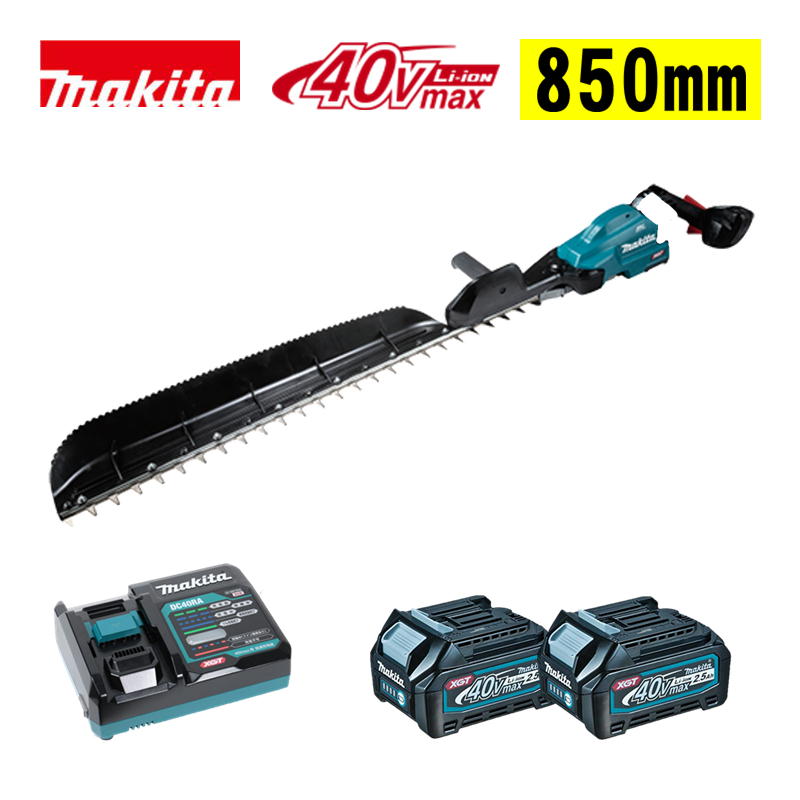 マキタ(makita) MUH012GRDX 850mm充電式ヘッジトリマ・片刃式 40Vmax 2.5Ah セット品(本体・BL4025×2個・充電器) (偏角拝み刃形状) コードレス
