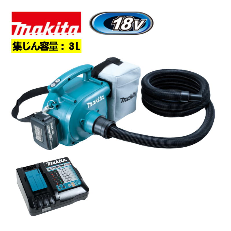 マキタ(makita) VC350DRG 充電式小型集じん機(3L) 18V 6Ah セット品(本体・BL1860B・充電器) (粉じん専用・工具接続用) コードレス｜島道具