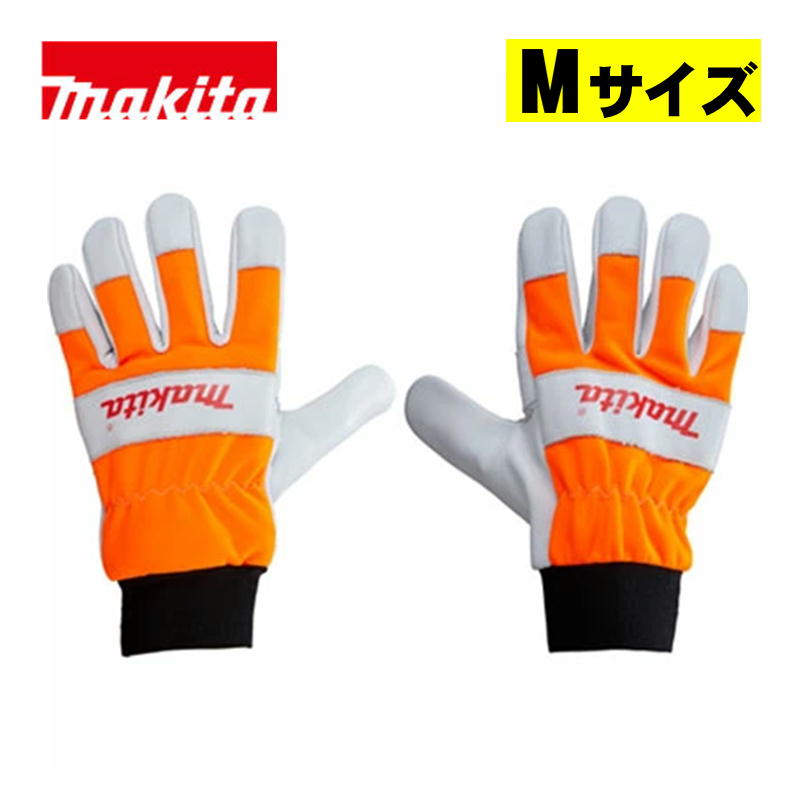 楽天市場】ミタニ 184994 エンジニアグローブ 50枚入 (LL) ○ : 島道具