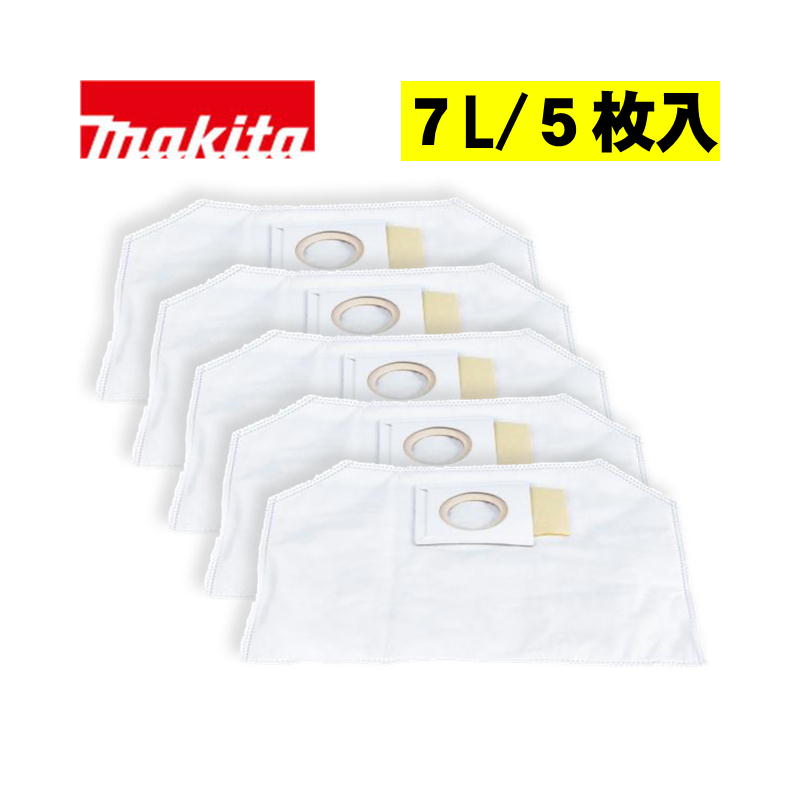 ラリー愛ページ()✩‧₊ マキタ 集塵機用ラウンドブラシ 191657-9 - マキタインパクト