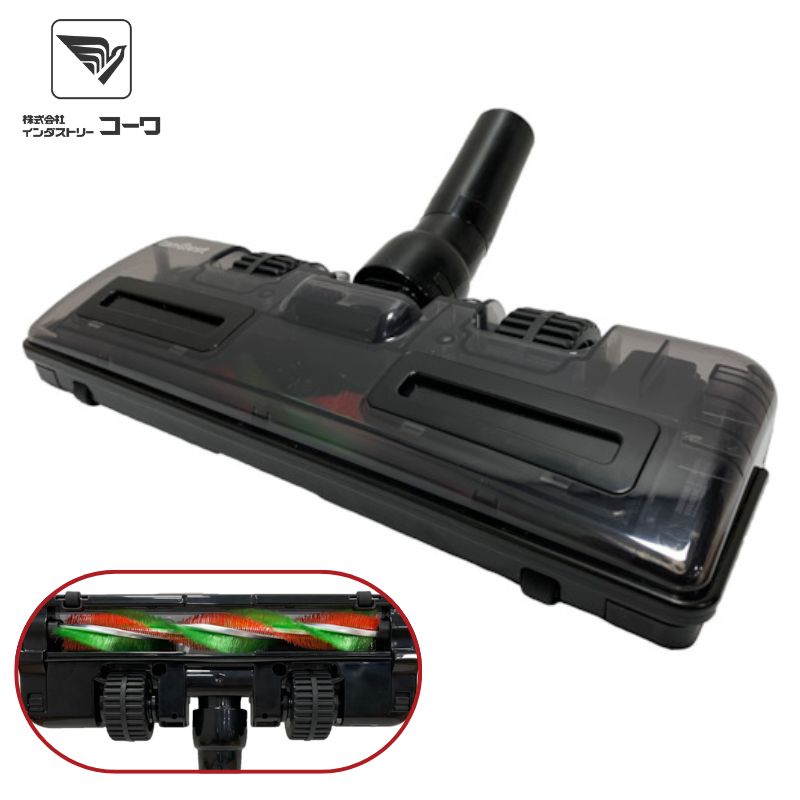 楽天市場】マキタ(makita) A-79083 回転ブラシノズル (集じん機