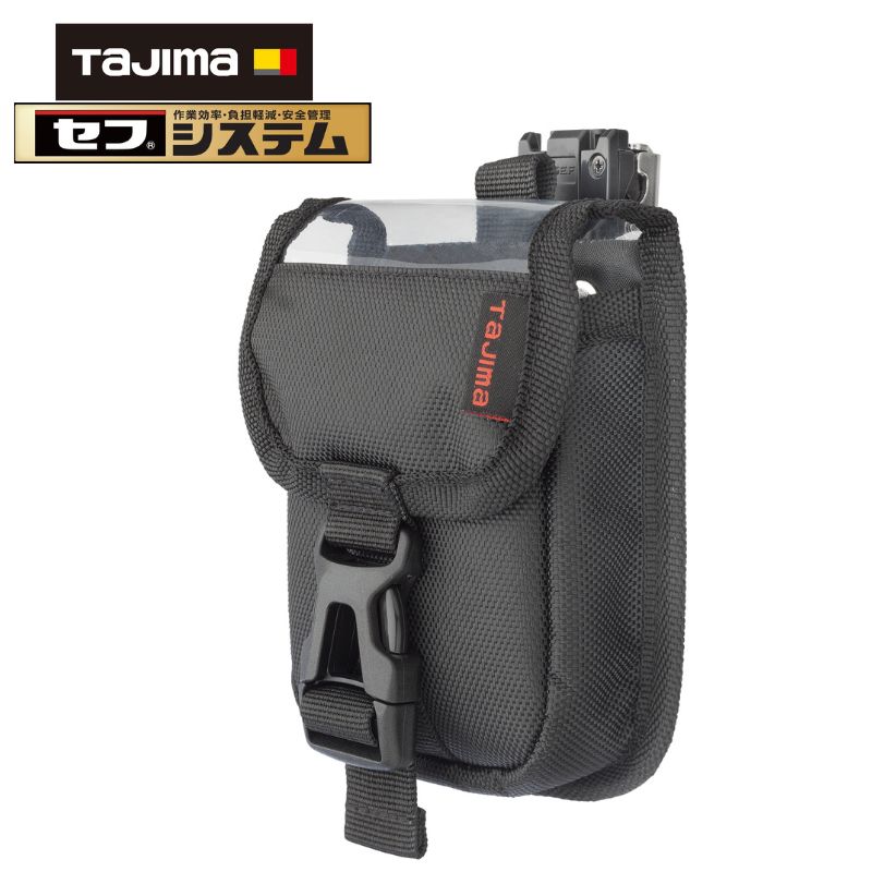 楽天市場】【まとめ買いで2000円引き】 TAJIMA (タジマ) セフ