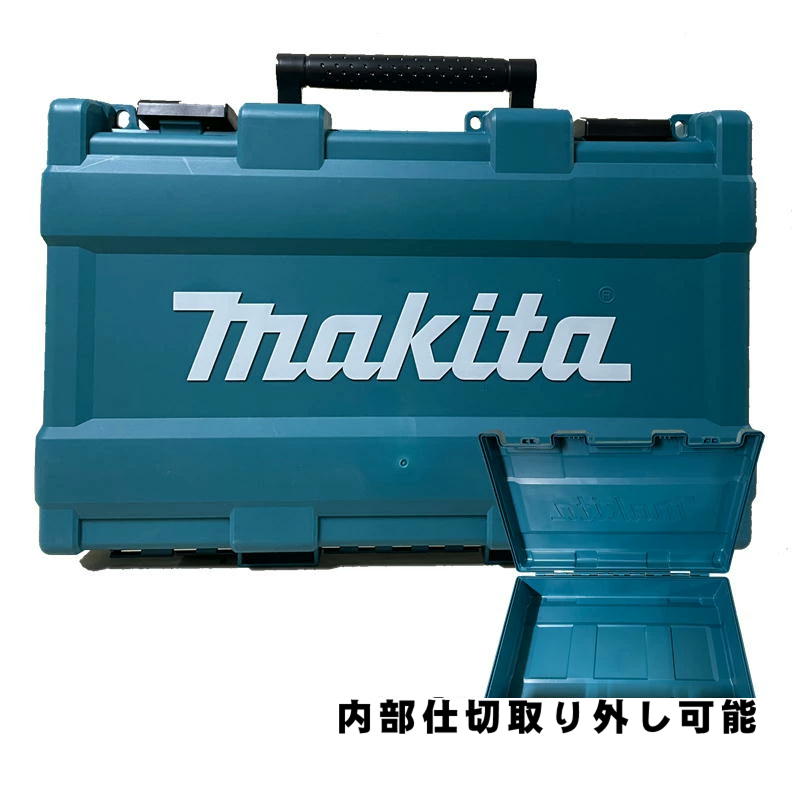 楽天市場】マキタ(makita) MHW180DZ 充電式洗浄機 18V 本体のみ