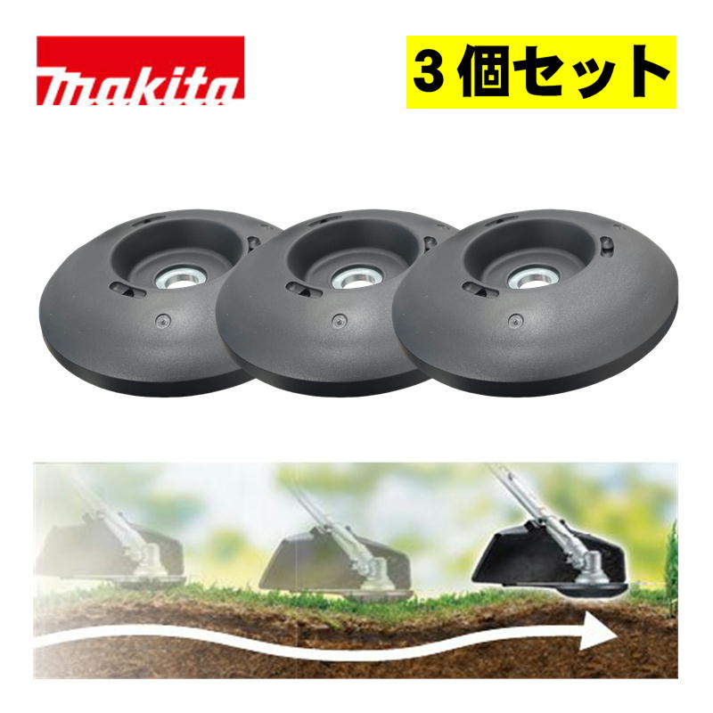 最終値下げ！ TOYOTA KSR18043R (美品！) 最終値下げ！ TOYOTA