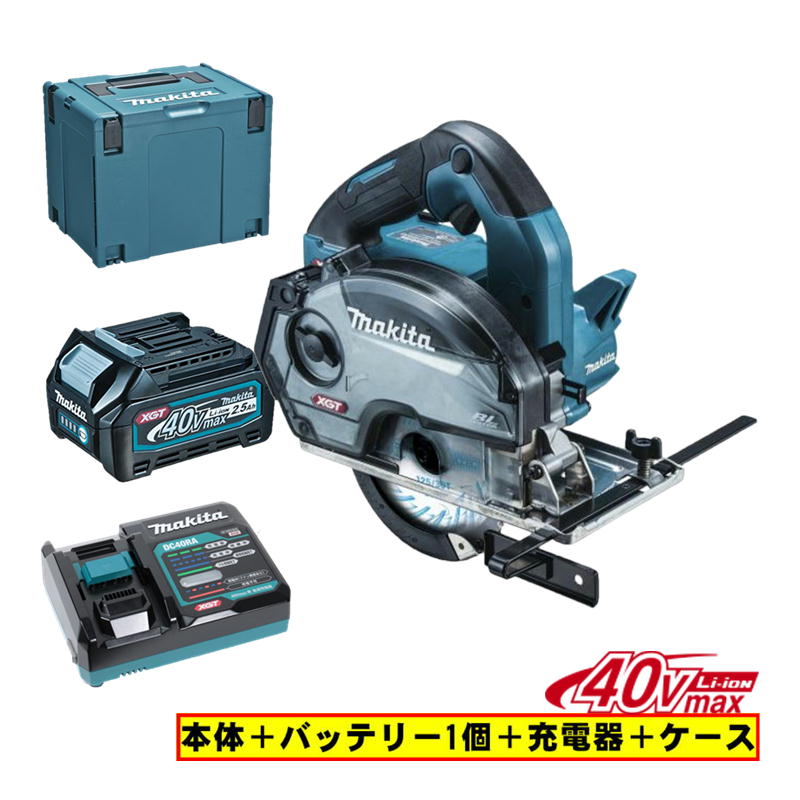 マキタ(makita) CS003GZ チップソーカッター (本体＋BL4025×1個＋充電器) 40Vmax ◆