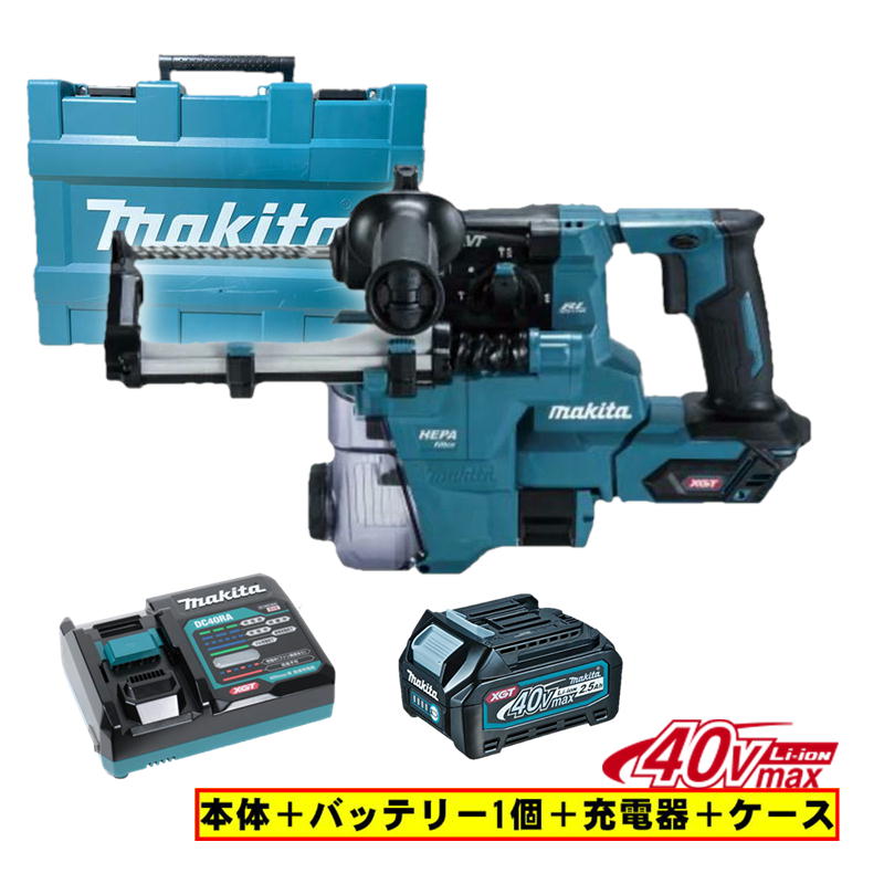 ＼ランキング入賞／ マキタ(makita) HR010GZKV 20mmハンマドリル (本体＋BL4025×1個＋充電器) 40Vmax ◆