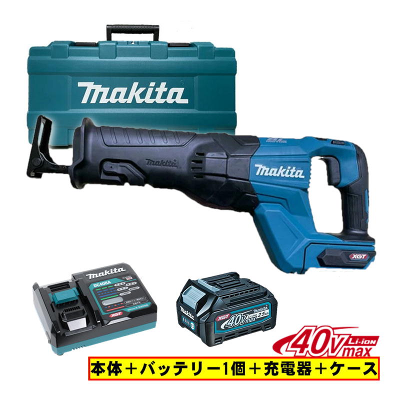 マキタ(makita) JR001GZ レシプロソー 40Vmax (本体+BL4025×1個+充電器) ◆|島道具