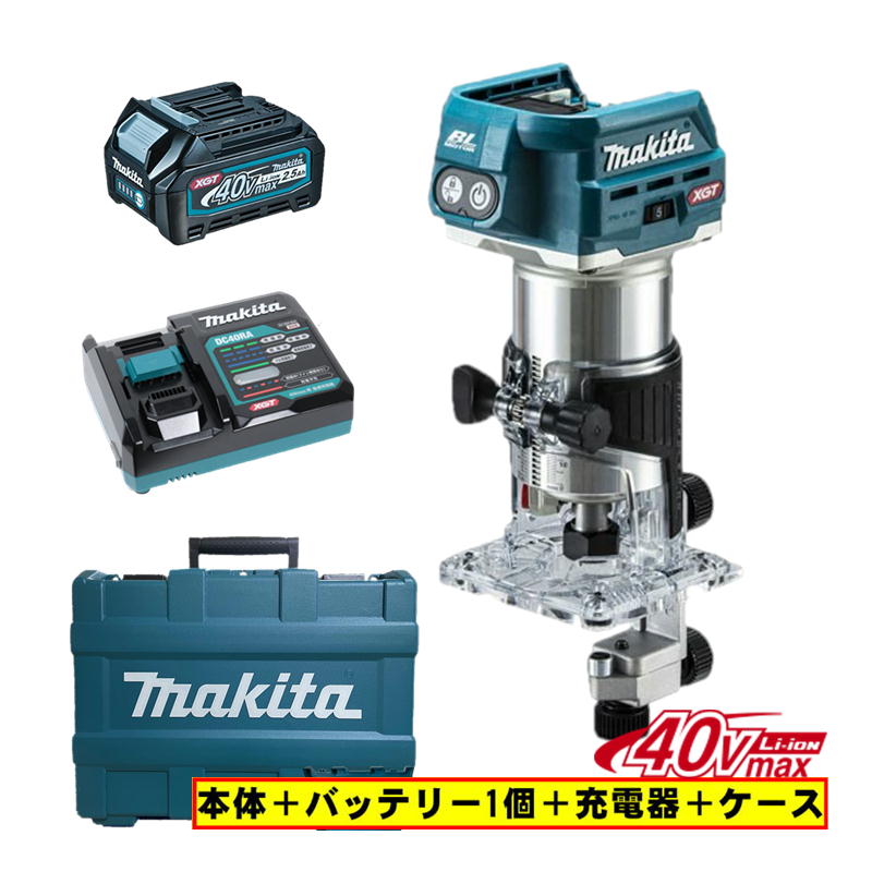 楽天市場】【5/1限定1000円クーポン配布】マキタ RP001GZ 充電式 楽天市場】【5/1限定1000円クーポン配布】マキタ RP001GZ 充電式