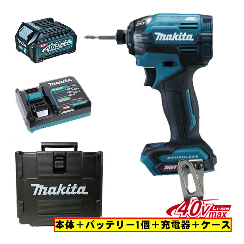 マキタ(makita) TD002GZ インパクトドライバ(青) (本体＋BL4025×1個＋充電器) 40Vmax ◆