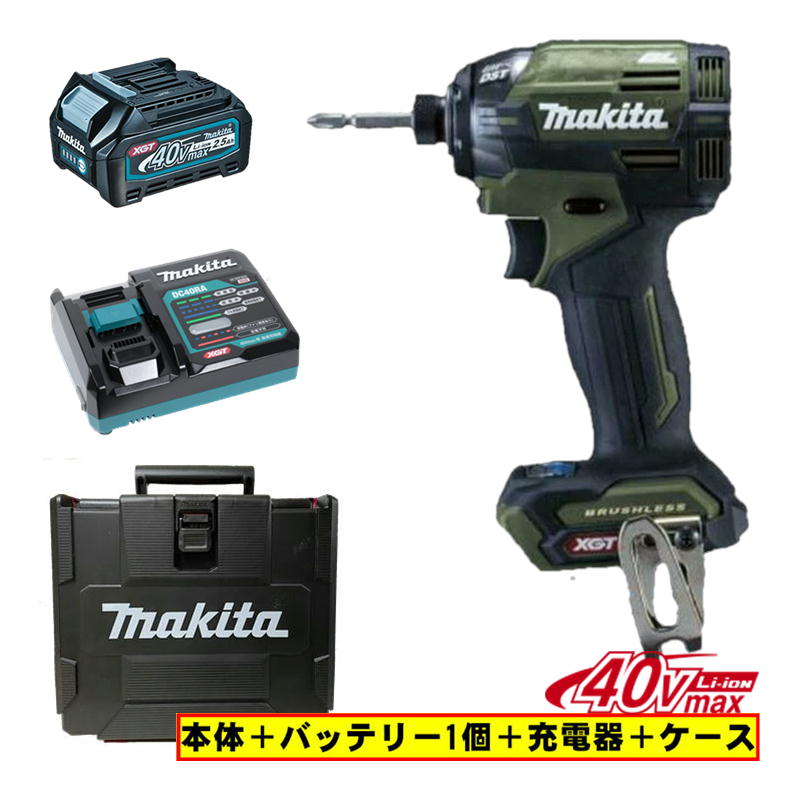 マキタ(makita) TD002GZO インパクトドライバ(緑) (本体＋BL4025×1個＋充電器) 40Vmax ◆