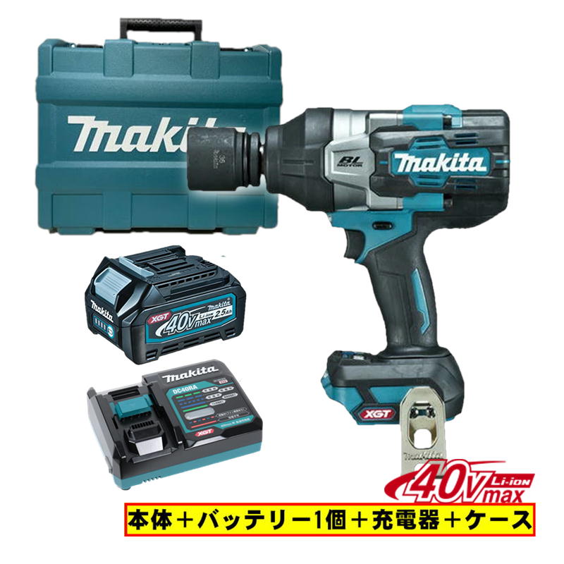 マキタ(makita) TW001GZ インパクトレンチ (本体＋BL4025×1個＋充電器) 40Vmax ◆ 42,315円