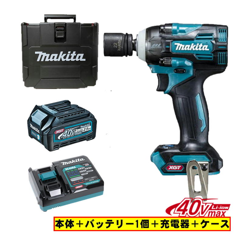＼ランキング入賞／ マキタ(makita) TW004GZ インパクトレンチ (本体＋BL4025×1個＋充電器) 40Vmax ◆
