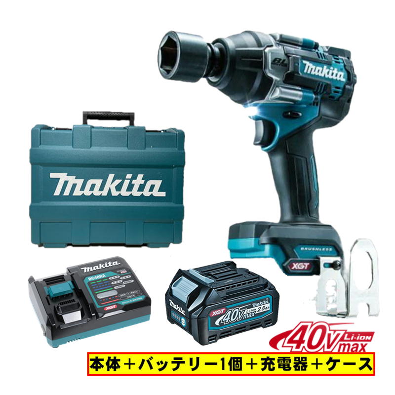 マキタ(makita) TW007GZ インパクトレンチ (本体＋BL4025×1個＋充電器) 40Vmax ◆