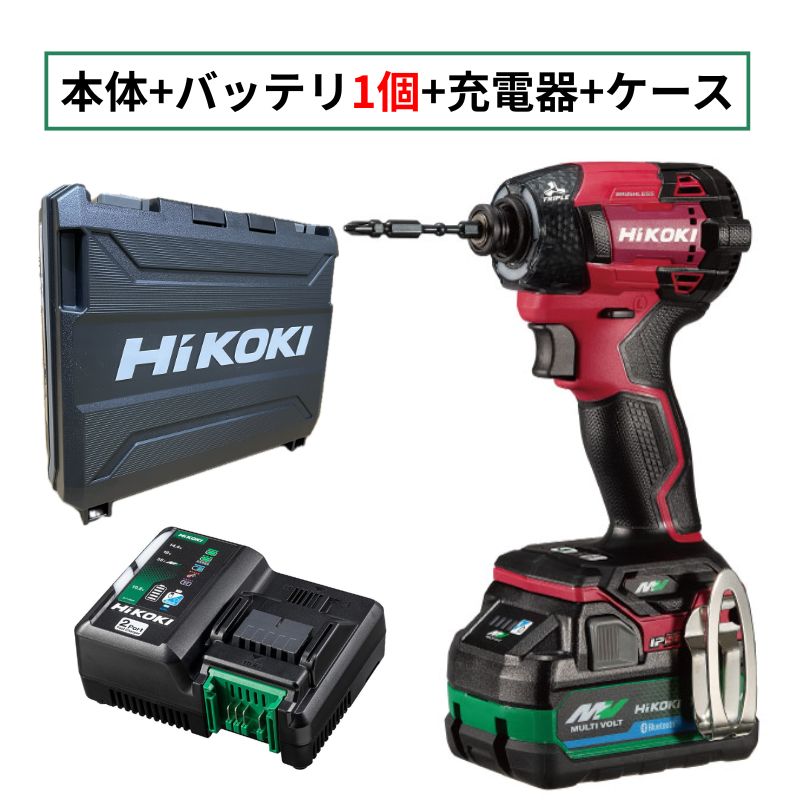 楽天市場】ハイコーキ（旧：日立工機） WH36DD(XHGSZ) インパクト 深緑