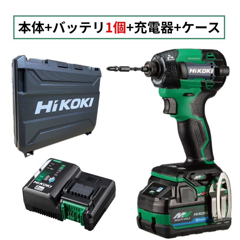 GMGK513E○専用 楽天市場】ハイコーキ（旧：日立工機） WH36DD(XHGSZ) インパクト 深緑
