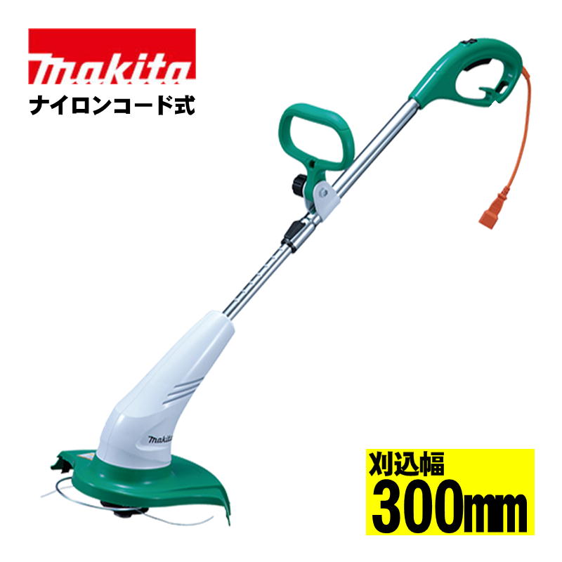 【10日迄 1,000円クーポン配布】マキタ(makita) MUR3000 ナイロンコード式 草刈機 AC100V (刈込幅300mm)