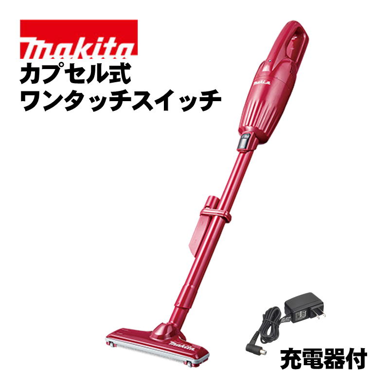 【新品】Makita 充電式クリーナー CL116DWR 本体、充電器付き 楽天市場】(マキタ) 10.8V 充電式クリーナー CL116DWR レッド