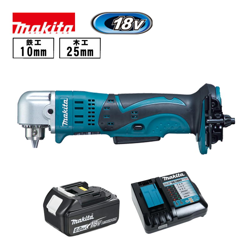 【4日20時～ 1,000円クーポン券別れ別れ】マキタ(makita) DA350DRG 申し受ける式一角せん孔機 18V 6Ah 書き割り品(本体・BL1860B・申し受ける器) コードレス