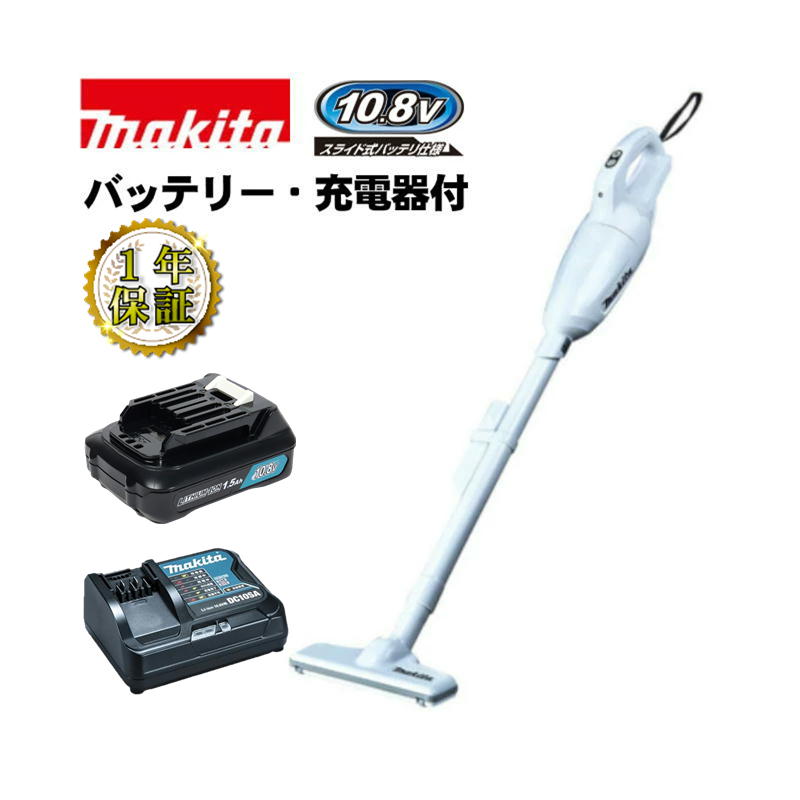 マキタ makita 掃除機 CL100D 充電式クリーナー CL100D | 株式会社マキタ