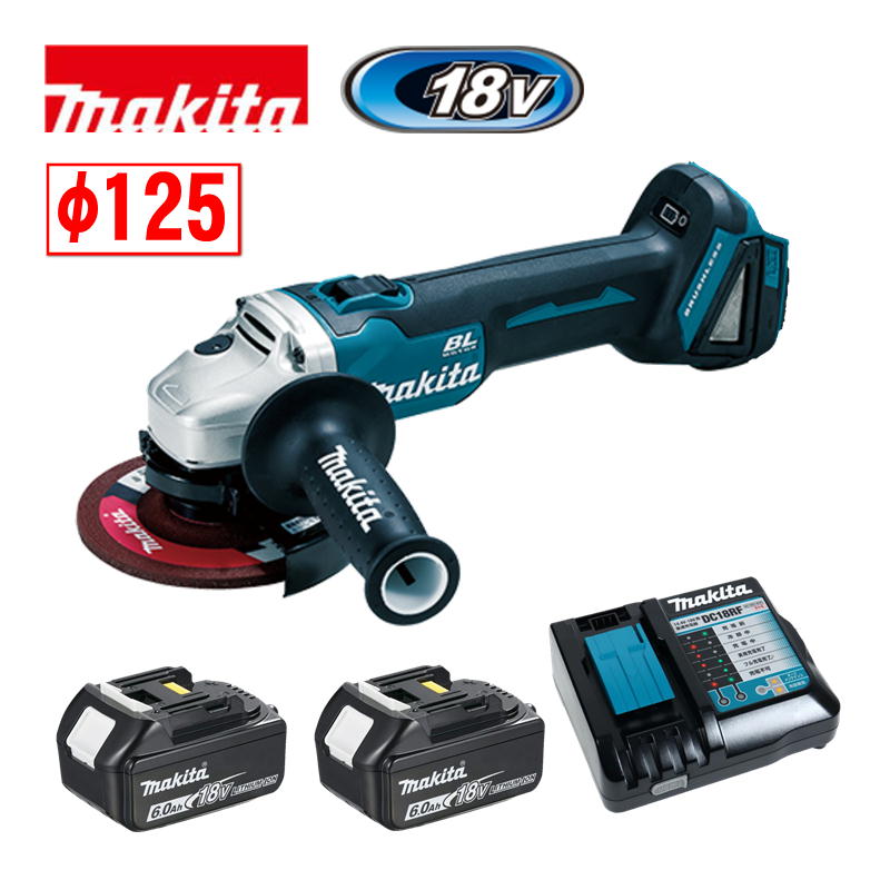 【4日20時～ 1,000円クーポン券別れ別れ】マキタ(makita) GA504DRGXN 125粍申し受ける式グラインダ 18V 6Ah 書き割り品(本体・BL1860B×2個・申し受ける器) (横すべり取り替えっこ) コードレス