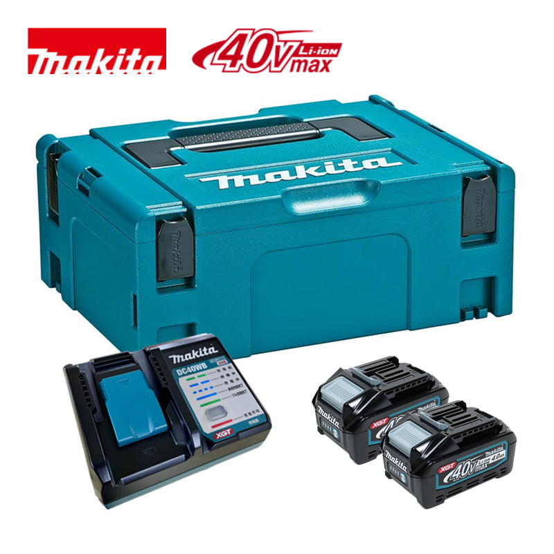 【10日迄 1,000円クーポン配布】＼ランキング入賞／ マキタ(makita) XGT15(A-78184) パワーソースキット 40Vmax (バッテリーBL4040×2個・充電器DC40WB)(マックパック2)