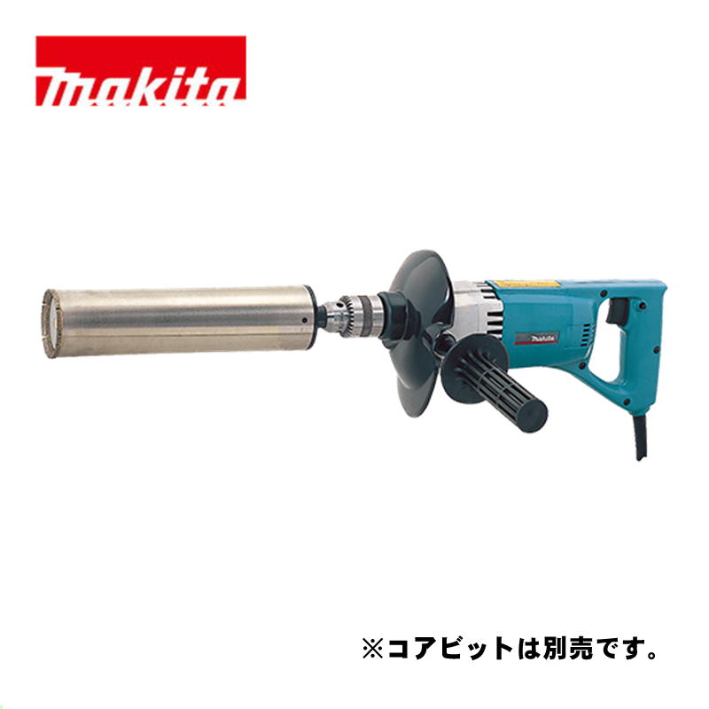 楽天市場】マキタ Makita ダイヤコア振動ドリル 8406 : 工具屋「まいど！」