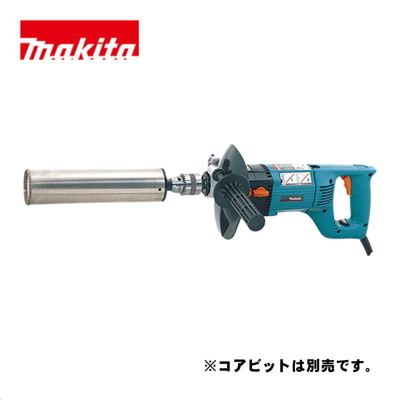 【4日20時～ 1,000円引き換え証散り散り】マキタ(makita) 8406C 金剛石中核グループ振りまわすせん孔機 AC100V (穴あけ収容能力：サイディングコア170粍・金剛石中核グループ120粍)