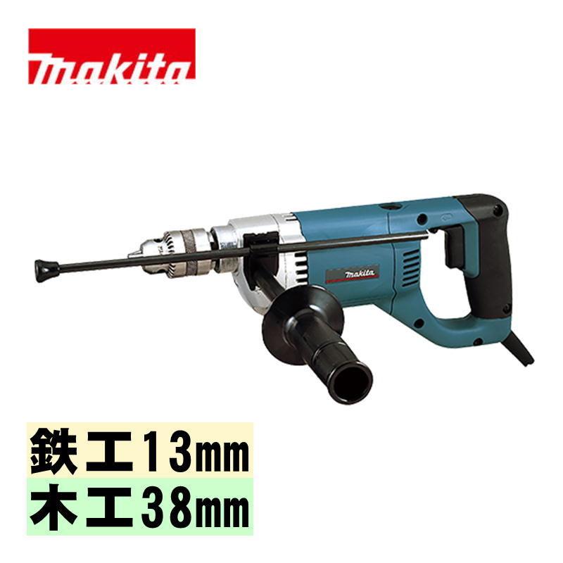 マキタ(makita) 6304LR 電気ドリル 低速用ドリル AC100V (最大穴あけ能力：鉄工13mm/木工38mm)｜島道具