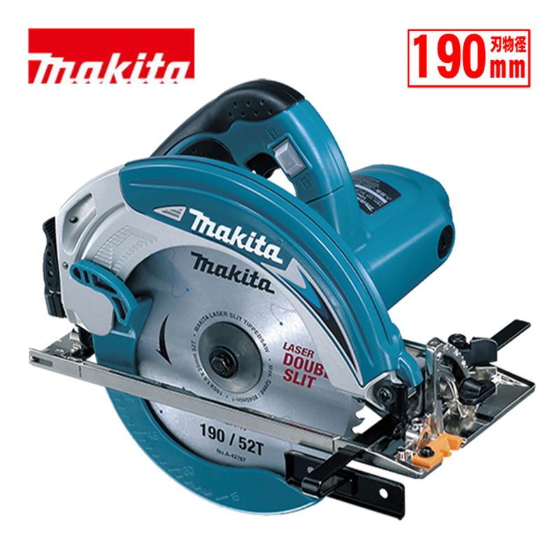 マキタ(makita) 5837BA 190mm電気マルノコ AC100V (アルミベース仕様)|島道具
