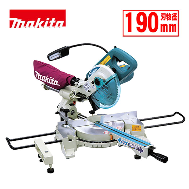 【4日20時～ 1,000円引き換え証散り散り】＼度合い入賞／ マキタ(makita) LS0715F 190粍スライドマルノコ AC100V (軽銀軍事基地遣りくち・ノコ刃左45°/右5°傾斜角度)